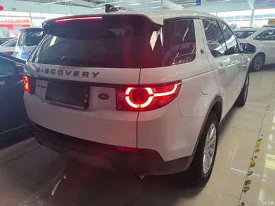 2018 Land Rover Discovery Sport 240PS SE Edition, фото 4, лот 10337588
