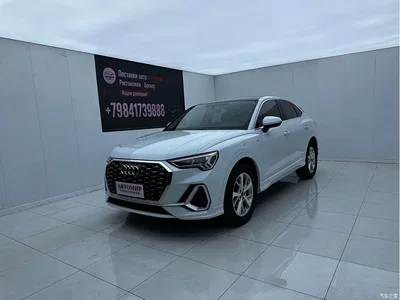 2023 Audi Q3 Sportback 35 TFSI Progressive (1.4T), фото 1, лот 10472593