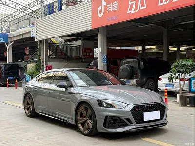 2023 Audi RS 5 2.9T Sportback Standard Edition, фото 3, лот 10238810