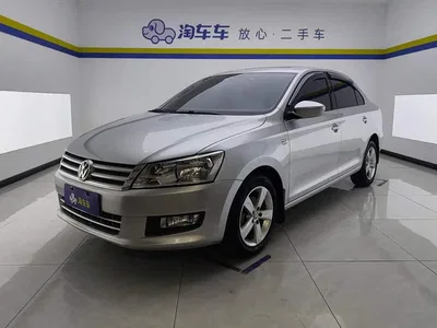 2015 Volkswagen Santana 1.4L Manual Comfort Edition, фото 1, лот 10399723