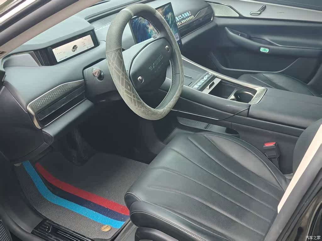2024 Exeed Exlantix ES Model National Trend Edition, фото 3, лот 11189323