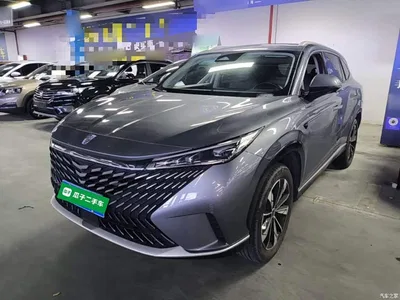 2023 Roewe RX5 1.5T Superior Edition, фото 2, лот 10342816