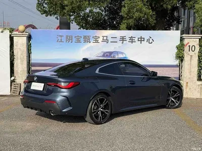 2022 BMW 4 Series 425i M Sport Package, фото 3, лот 10376142