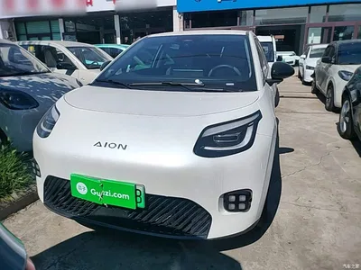 2025 Aion UT Model 330 Starlight Edition, фото 3, лот 10240902