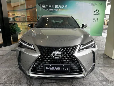 2022 Lexus UX 260h Cool Edition, фото 2, лот 10311671