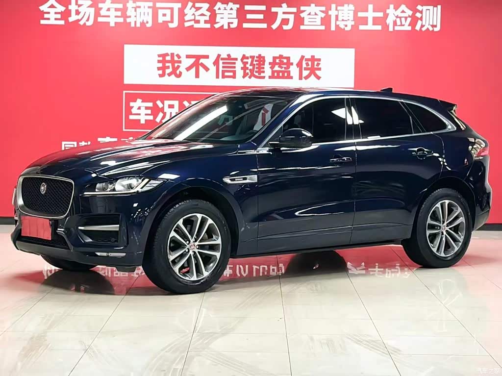 2016 Jaguar F-PACE 2.0T FWD R-Sport Edition, фото 1, лот 10763766
