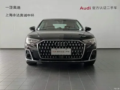 2024 Audi A8 Model A8L 50 TFSI quattro Premium Selection, фото 2, лот 10409296
