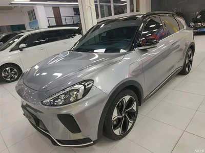 2021 ARCFOX Alpha T 653S+ 160kW, фото 2, лот 10240637