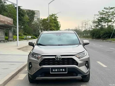 2023 Toyota RAV4 Rongfang 2.0L CVT 2WD Fashion Edition, фото 3, лот 10273848