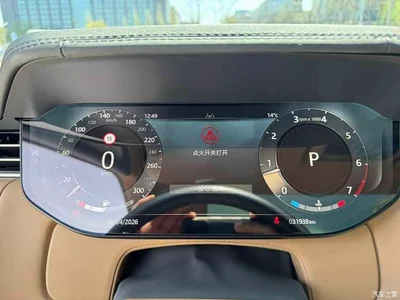 2024 Land Rover Range Rover 3.0 L6 400PS Golden Age Extended 7-Seater, фото 3, лот 10336321