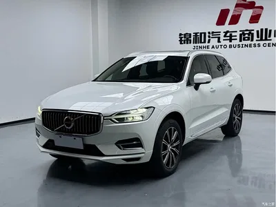 2020 Volvo XC60 T5 AWD Inscription Luxury Edition, фото 1, лот 11068014