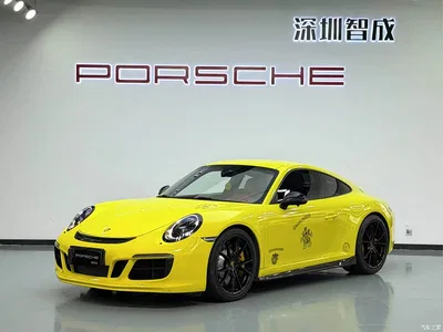 2016 Porsche 911 Carrera 3.0T, фото 1, лот 11202703
