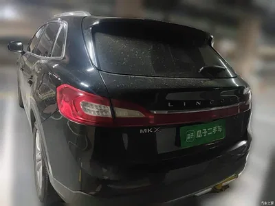 2015 Lincoln Mkx, фото 3, лот 10319156