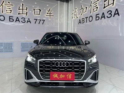 2022 Audi Q2L 35 TFSI Fashion Dynamic, фото 2, лот 10395369