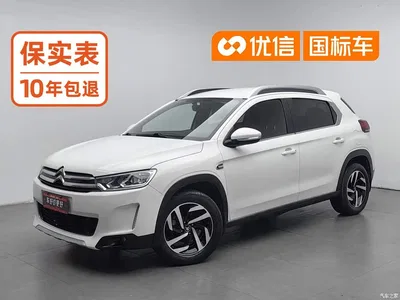 2015 Citroën C3-XR 1.6L Automatic Pioneer, фото 1, лот 10378498
