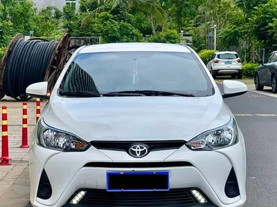 2020 Toyota YARiS L Zhi Xiang 1.5L CVT Leading Edition, фото 2, лот 10327197