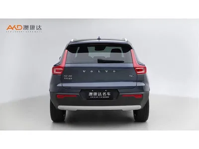 2022 Volvo XC40 Model T4 AWD Smart Vision Luxury Edition, фото 4, лот 11565787