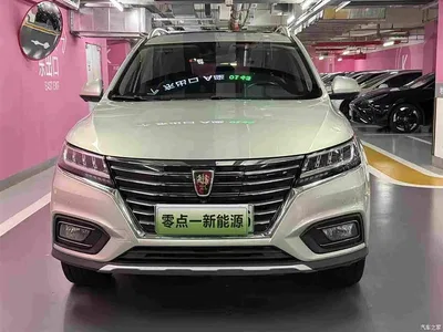 2017 Roewe RX5 New Energy ERX5 EV400 Electric Internet Ultimate Edition, фото 2, лот 10339626