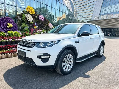 2017 Land Rover Discovery Sport 2.0T PURE, фото 1, лот 10263266