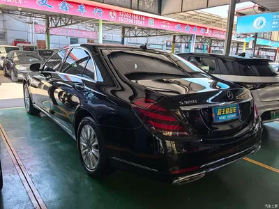 2017 Mercedes-Benz S-Class S 320 L Business Upgrade Edition, фото 4, лот 11006750