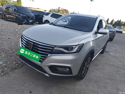 2020 Roewe RX5 20T Automatic 4G Internet Million Edition, фото 1, лот 10621752
