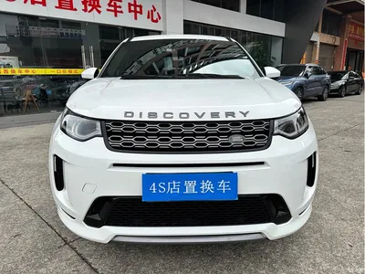2020 Land Rover Discovery Sport 249PS R-Dynamic Performance Tech 5-seater, фото 2, лот 10328156