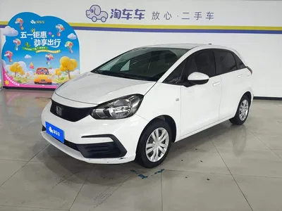 2021 Honda Fit 1.5L CVT Trend Edition, фото 1, лот 11241687
