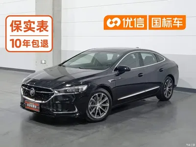 2020 Buick LaCrosse 652T Luxury, фото 1, лот 11586476