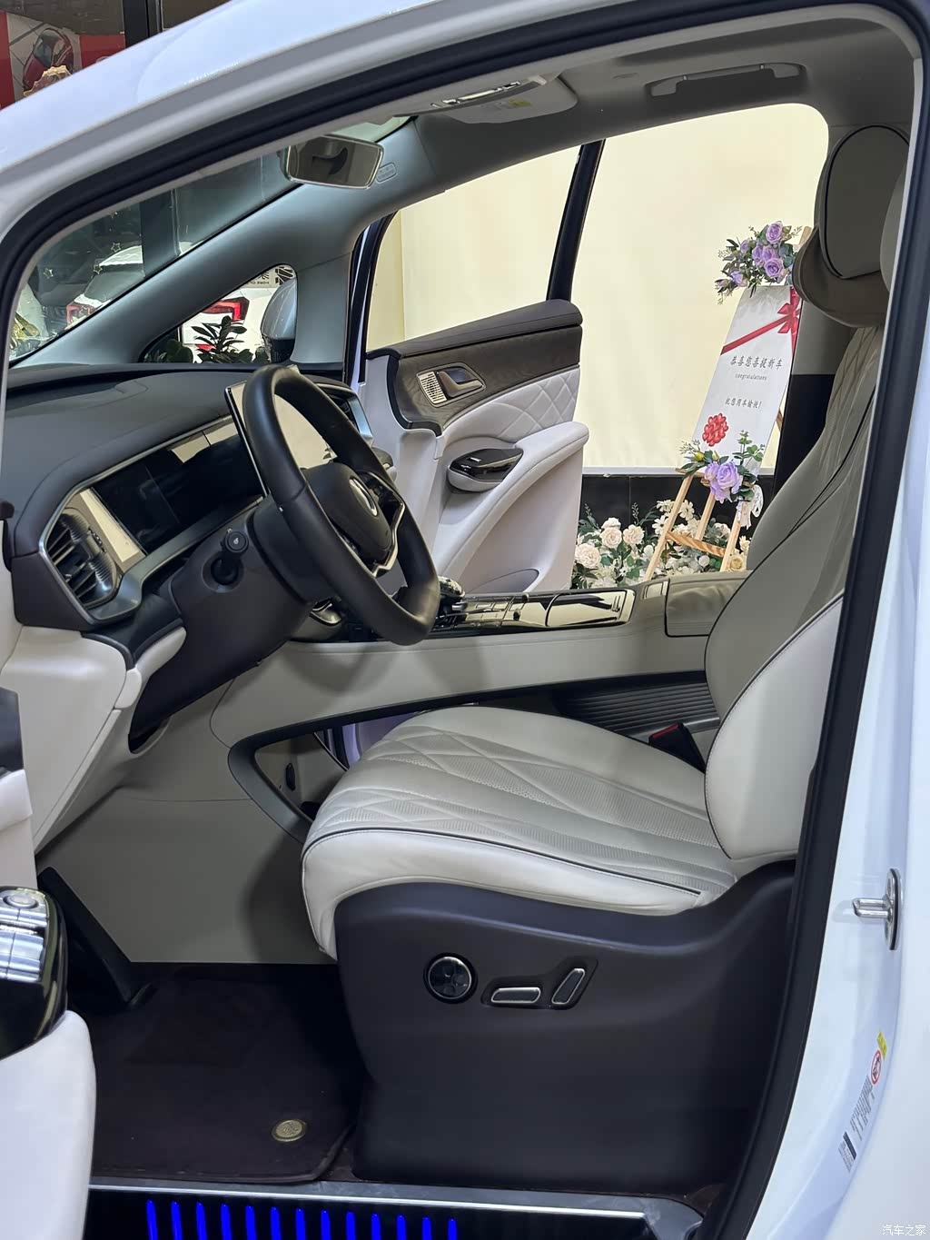 2024 Denza D9 DM-i 970 Luxury, фото 4, лот 11210856