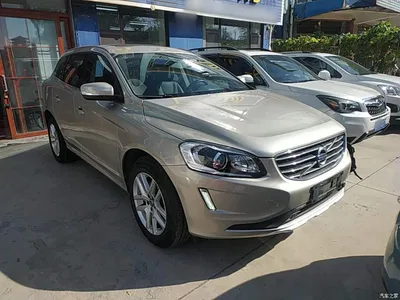2017 Volvo XC60 T5 AWD Smart Advance, фото 4, лот 11198849