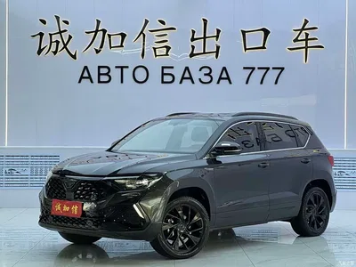 2023 Jetta VS5 280TSI Auto Highlight Comfort Type, фото 1, лот 11002842