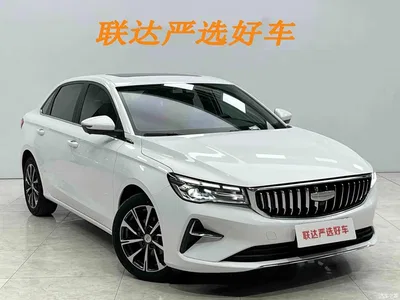 2025 Geely Emgrand 4th Gen 1.5L CVT Flagship, фото 3, лот 10305041