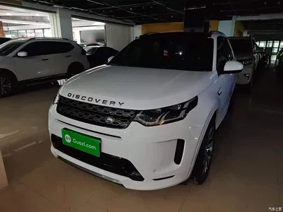 2022 Land Rover Discovery Sport Model Facelift 249PS R-Dynamic S Performance Edition 5-seater, фото 1, лот 10338627