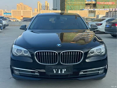2014 BMW 7 Series 730Li Premium, фото 1, лот 10459636
