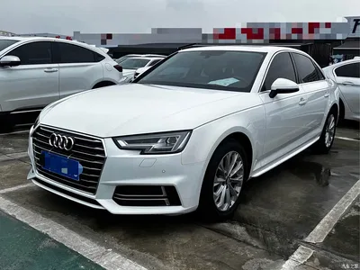 2020 Audi A4L 40 TFSI Fashion Dynamic Edition, фото 1, лот 11137238