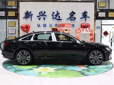 2026 Audi A6L Model Year 45 TFSI Premium Dynamic, фото 4, лот 10429395