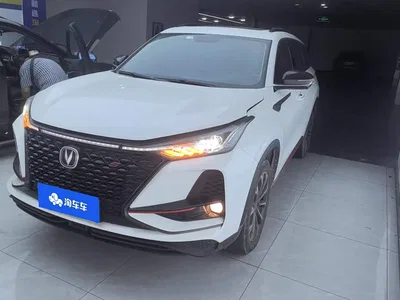2021 Changan CS75 PLUS 2.0T Automatic Pilot, фото 1, лот 11136993