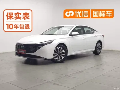 2026 Nissan Teana Model 2.0L Base Trim, фото 1, лот 10342714