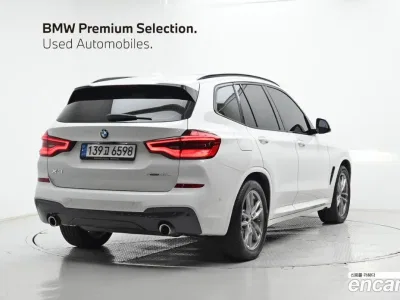 2021 BMW X3 xDrive 30e M Sport, фото 2, лот 10071537