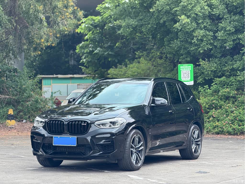 2021 BMW X3 M, фото 1, лот 11081554