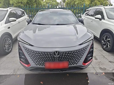 2020 Changan UNI-T 1.5T Premium, фото 3, лот 10257154