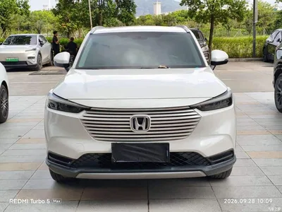 2023 Honda Vezel 1.5L CVT Elite Edition, фото 2, лот 11202486