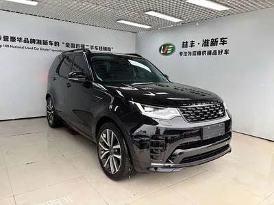 2024 Land Rover Discovery 360PS Dynamic SE, фото 4, лот 11139342