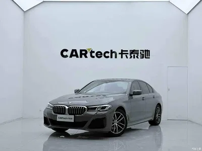 2021 BMW 5 Series (Import) 525i M Sport Package, фото 1, лот 11219898