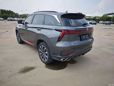 2022 Changan CS75 PLUS 2nd Gen 2.0T Automatic Pilot, фото 4, лот 10251508