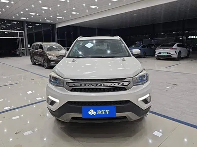 2017 Changan CS75 Scirocco Edition 1.5T Manual Sharp, фото 2, лот 10662773