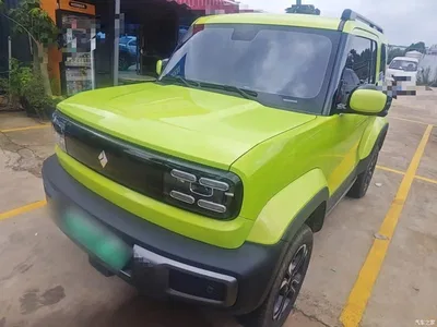 2023 Baojun Yueye Flagship Edition, фото 1, лот 10835223