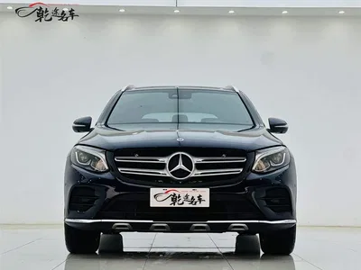 2017 Mercedes-Benz GLC 260 4MATIC Luxury, фото 2, лот 10293223