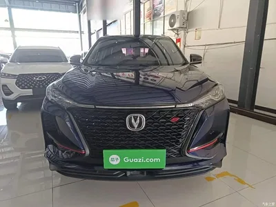 2020 Changan CS75 PLUS 1.5T Automatic Prestige, фото 3, лот 10254184
