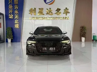2021 Audi A6L 40 TFSI Luxury Sport, фото 3, лот 10433592